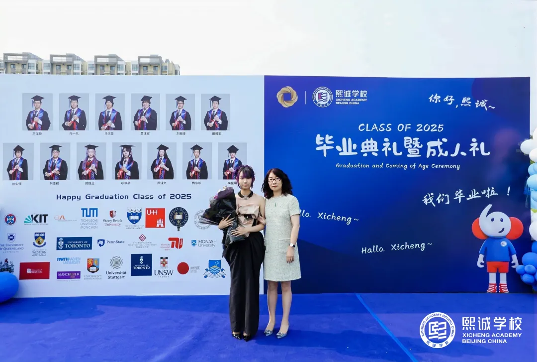 在熙诚的时光,宛如一首悠扬的诗篇,镌刻在孩子们的心底。
