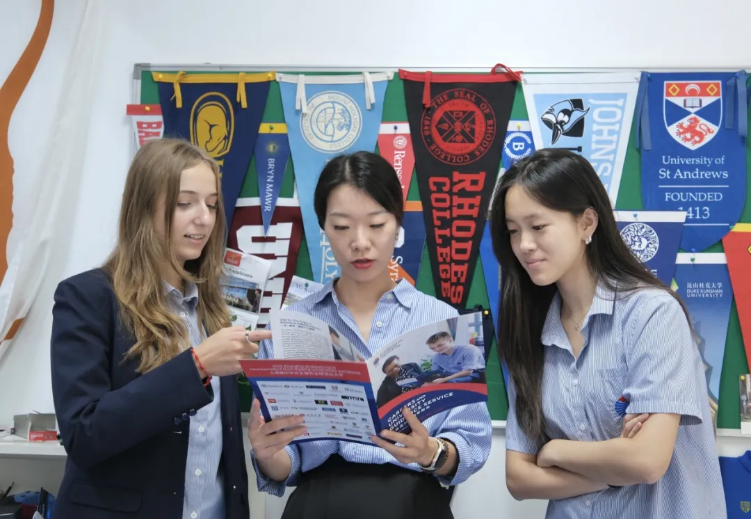 基于这一理念,耀中耀华为学生提供的升学辅导(图 2)