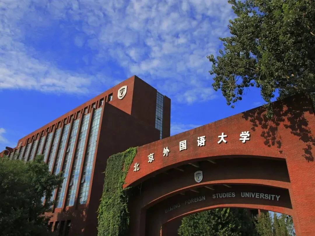 加州理工学院、北卡教堂山分校、加州大学圣地亚哥分校