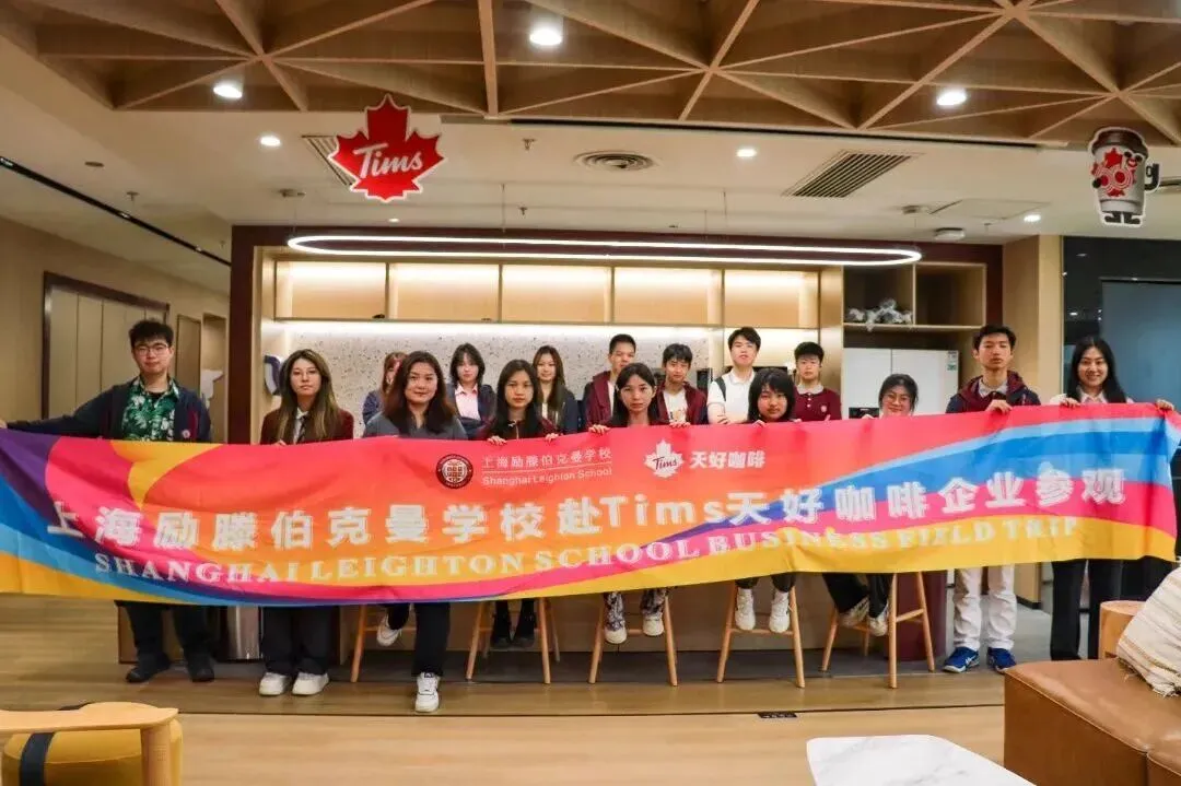 学生的学习场景并不仅限于课堂内,更发生在课堂外的实际生活中。