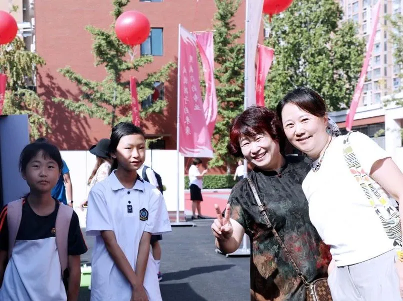 在这个充满挑战与机遇并存的新学期之初(图 3)