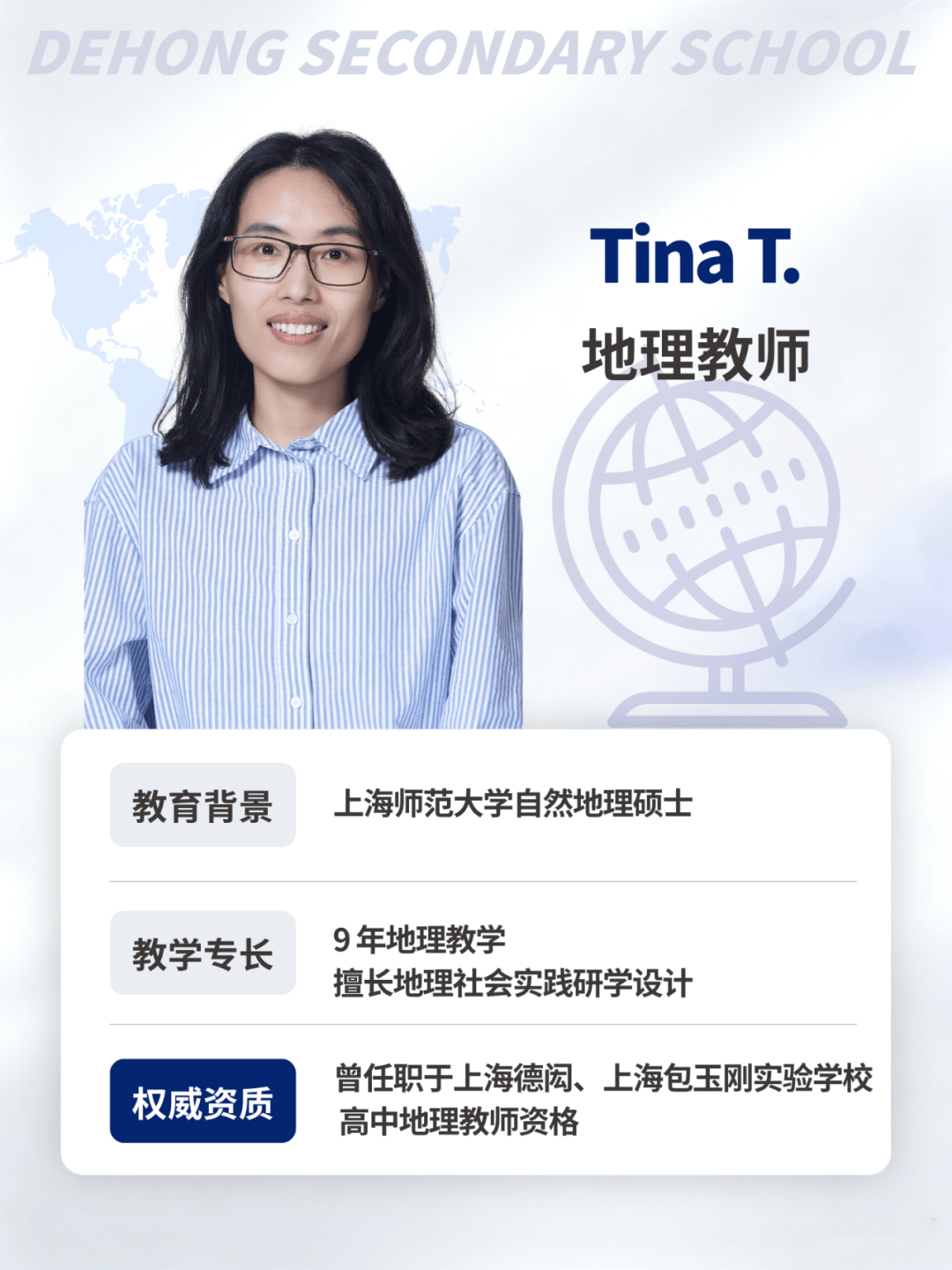 与审辩思考的能力(图 3)