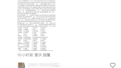 解锁美本早申宝典:ED、EA、REA全解析 | 唯有巧妙打出组合拳,方能铺就申请坦途