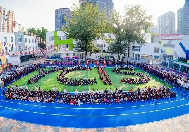 北京耀中国际学校