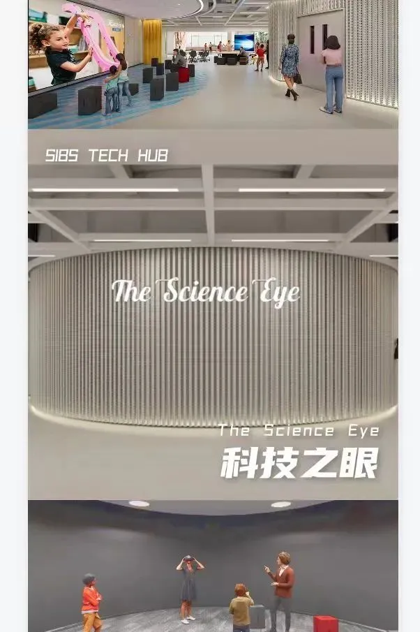 重金打造科技殿堂
