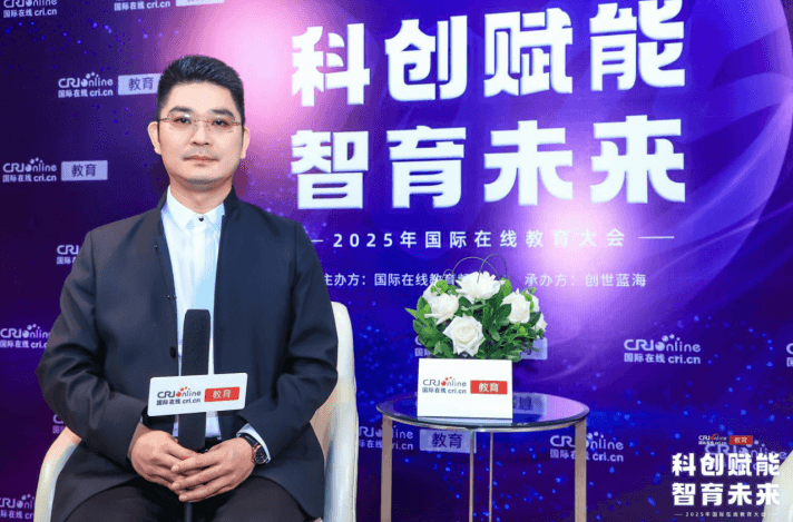 汉码未来CEO李建国照片