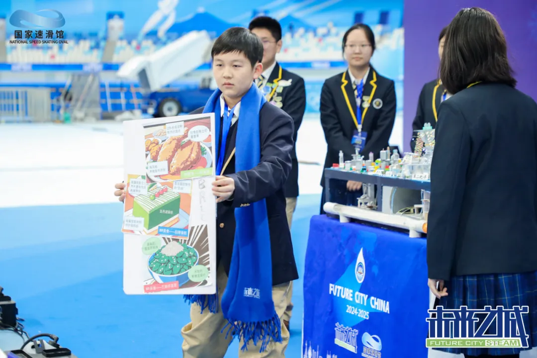 每支未来之城队伍会经历至少三个月的主题项目式学习,进行问题界定(图 3)