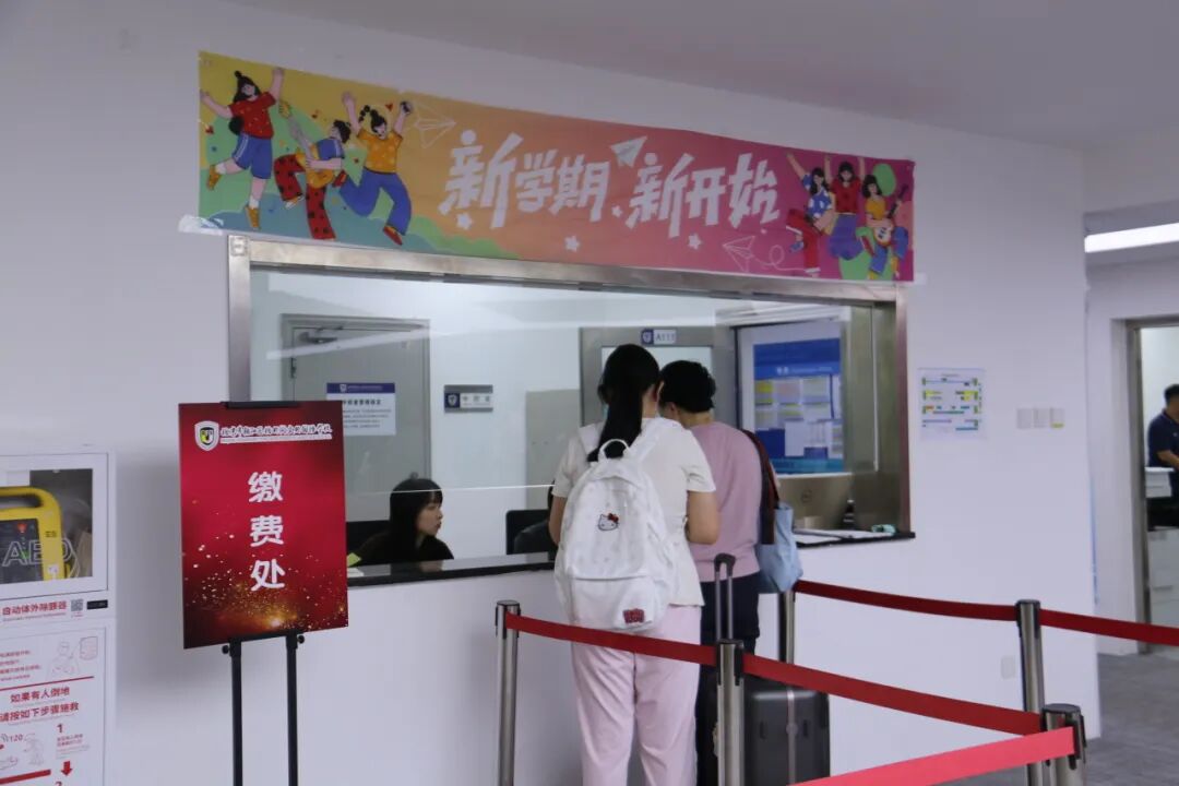 为充分保障报到现场高效与有序，北外同文进行了周密的提前部署（图 3）