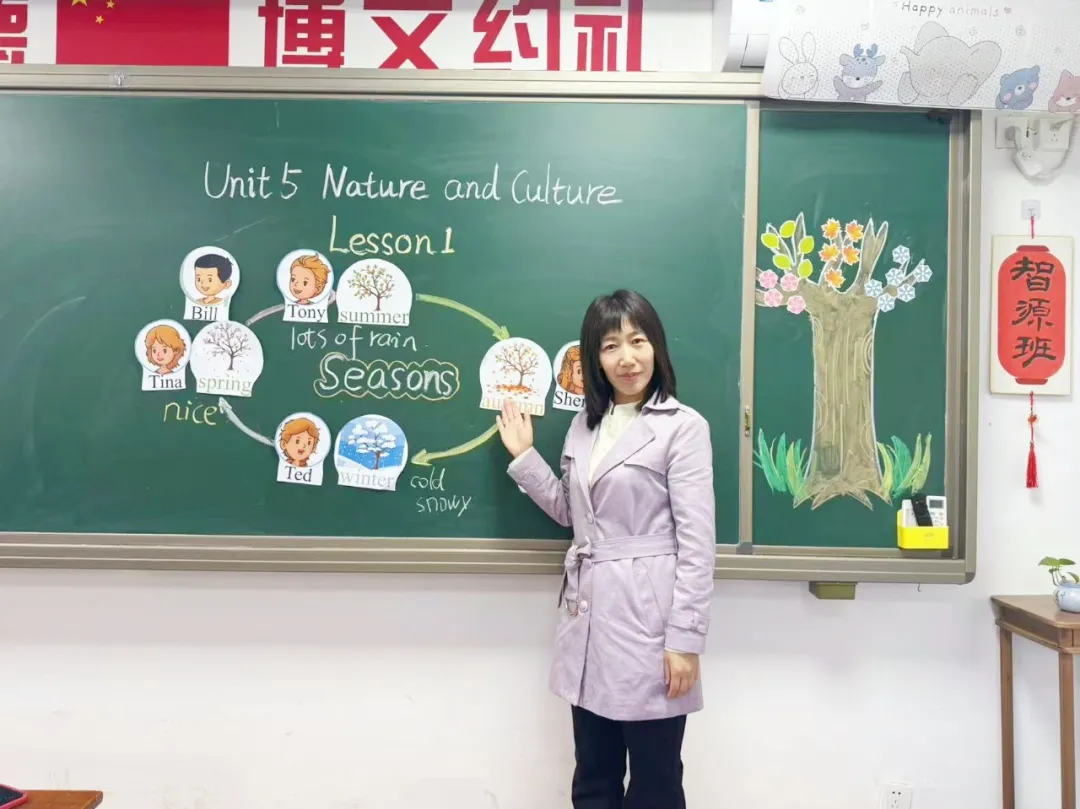 新课标下小学英语创新教学实践:汇贤学校 Seasons 课例融合传统文化育人新模式