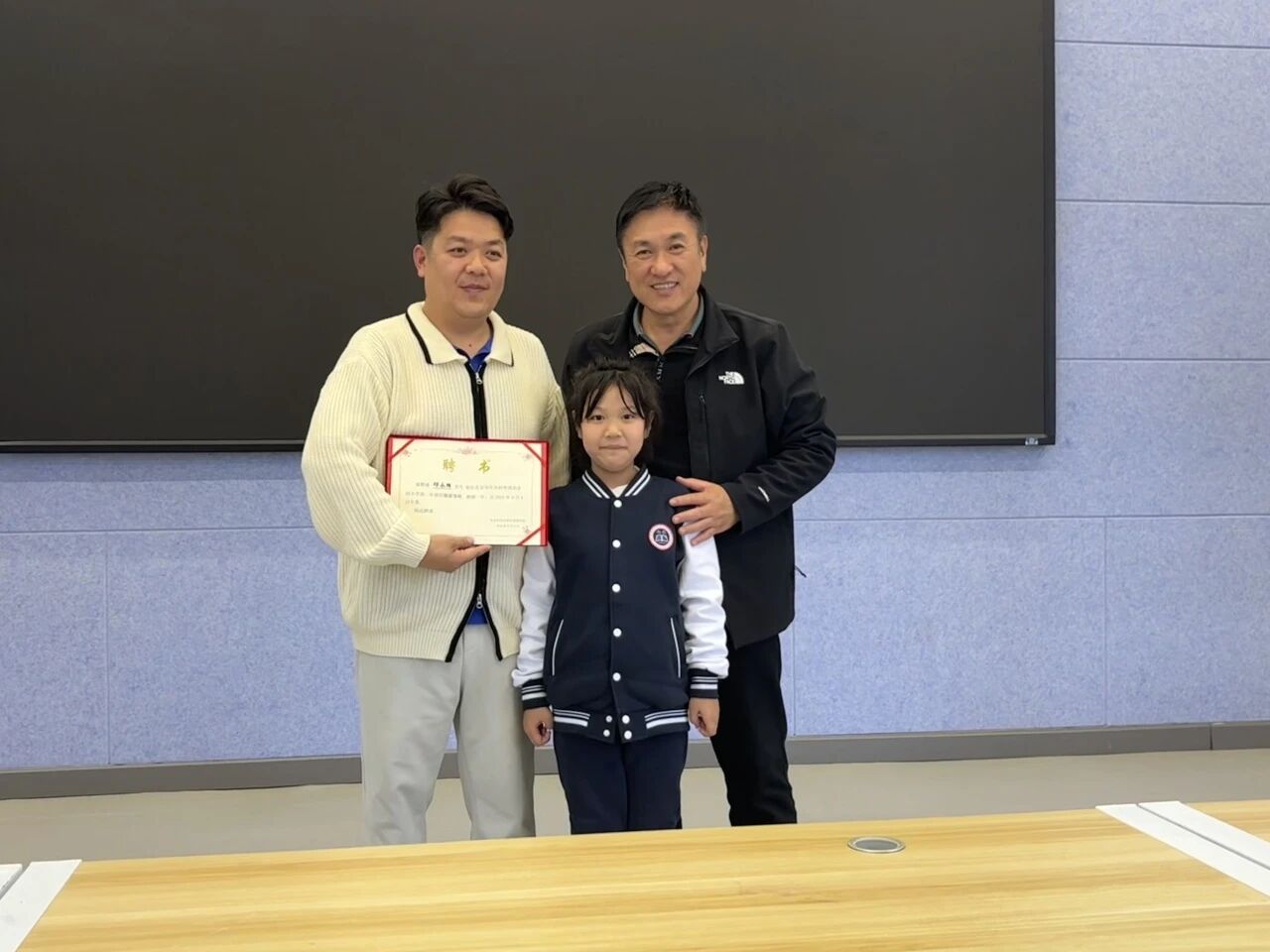 活动最后,北京市中关村外国语学校小学部马校长对此次分享课给予高度