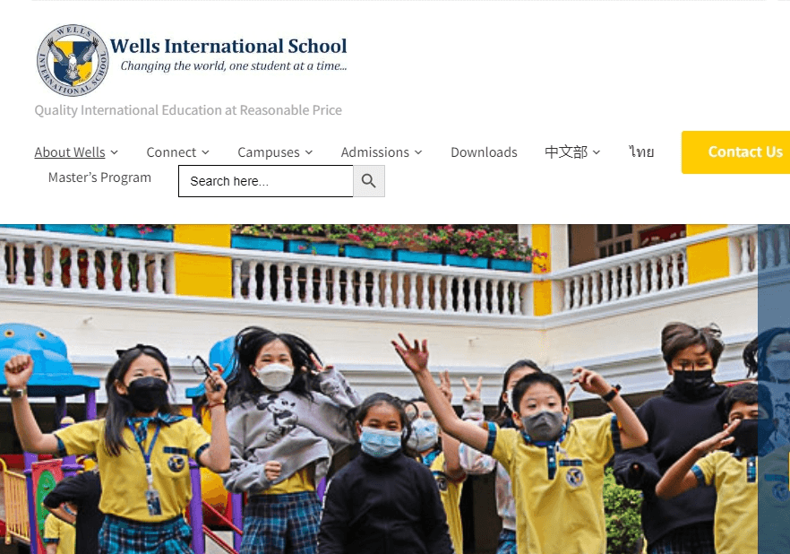 威尔士国际学校