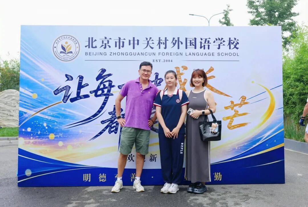 期待与兴奋写在每个人的脸上(图 2)