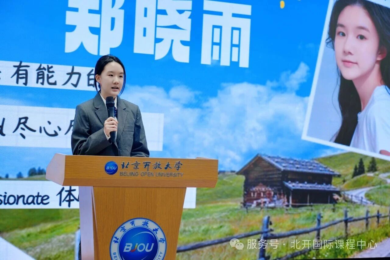 随着新学年学生会职位空缺的发布,一股参与的热潮同学们中涌动。(图 4)
