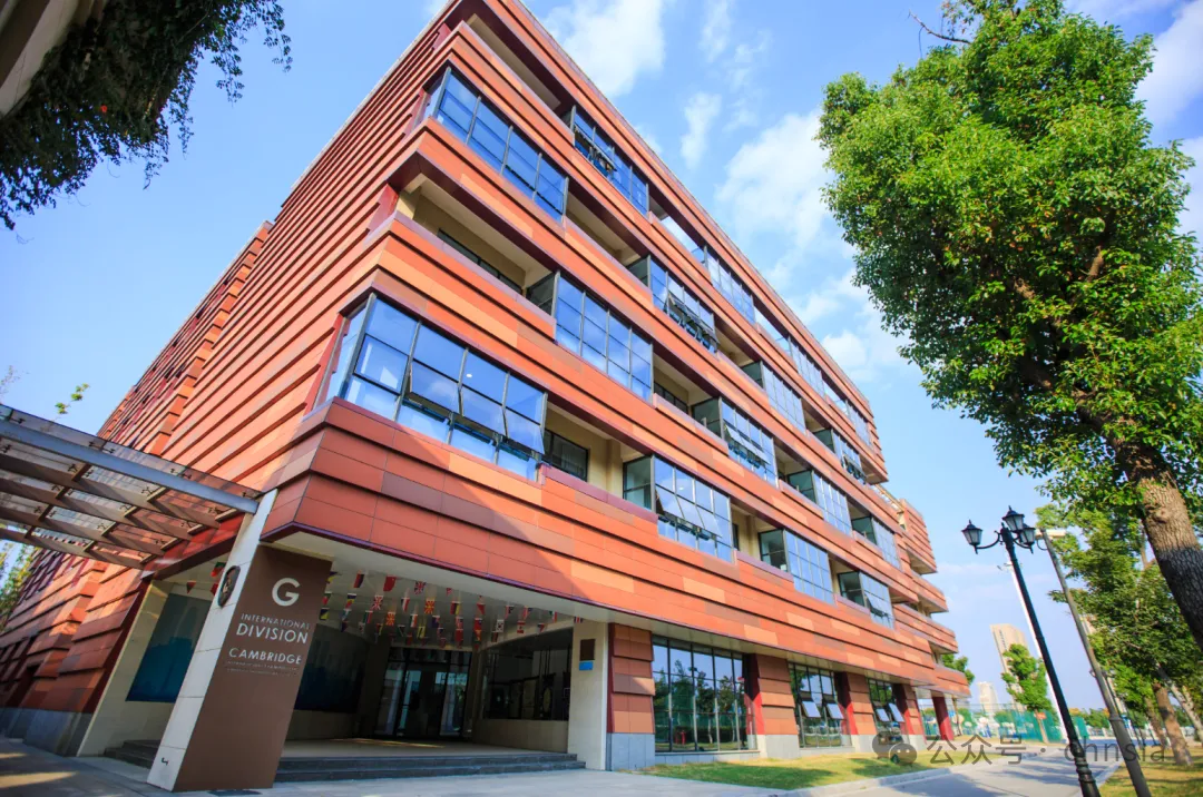 本次国际方向专场综合素质评估活动