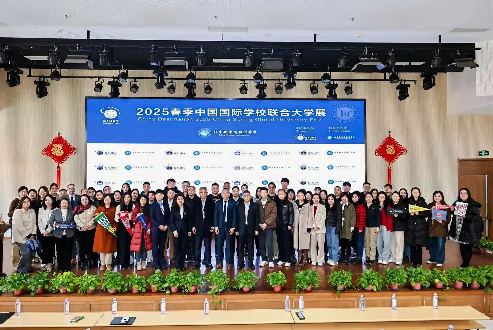 这是一次与世界名校的双向奔赴，此举意义重大。