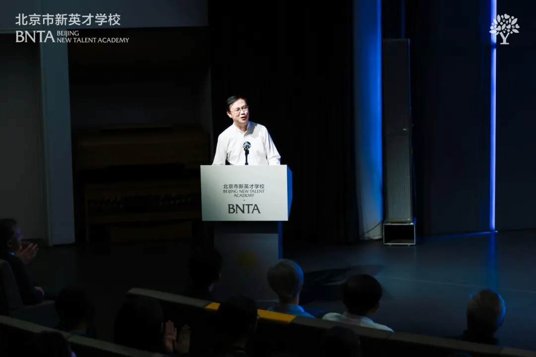杨凤一院长 北方昆曲剧院掌门人