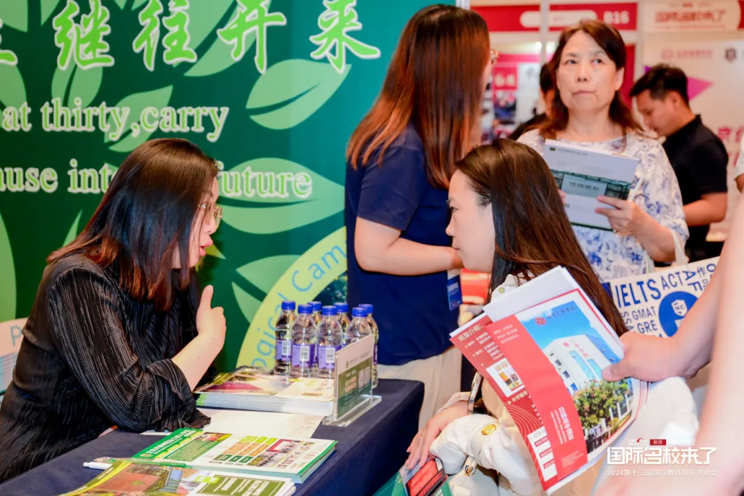 纵观行业背景,如今留学热度回落,民办教育进入深度洗牌阶段