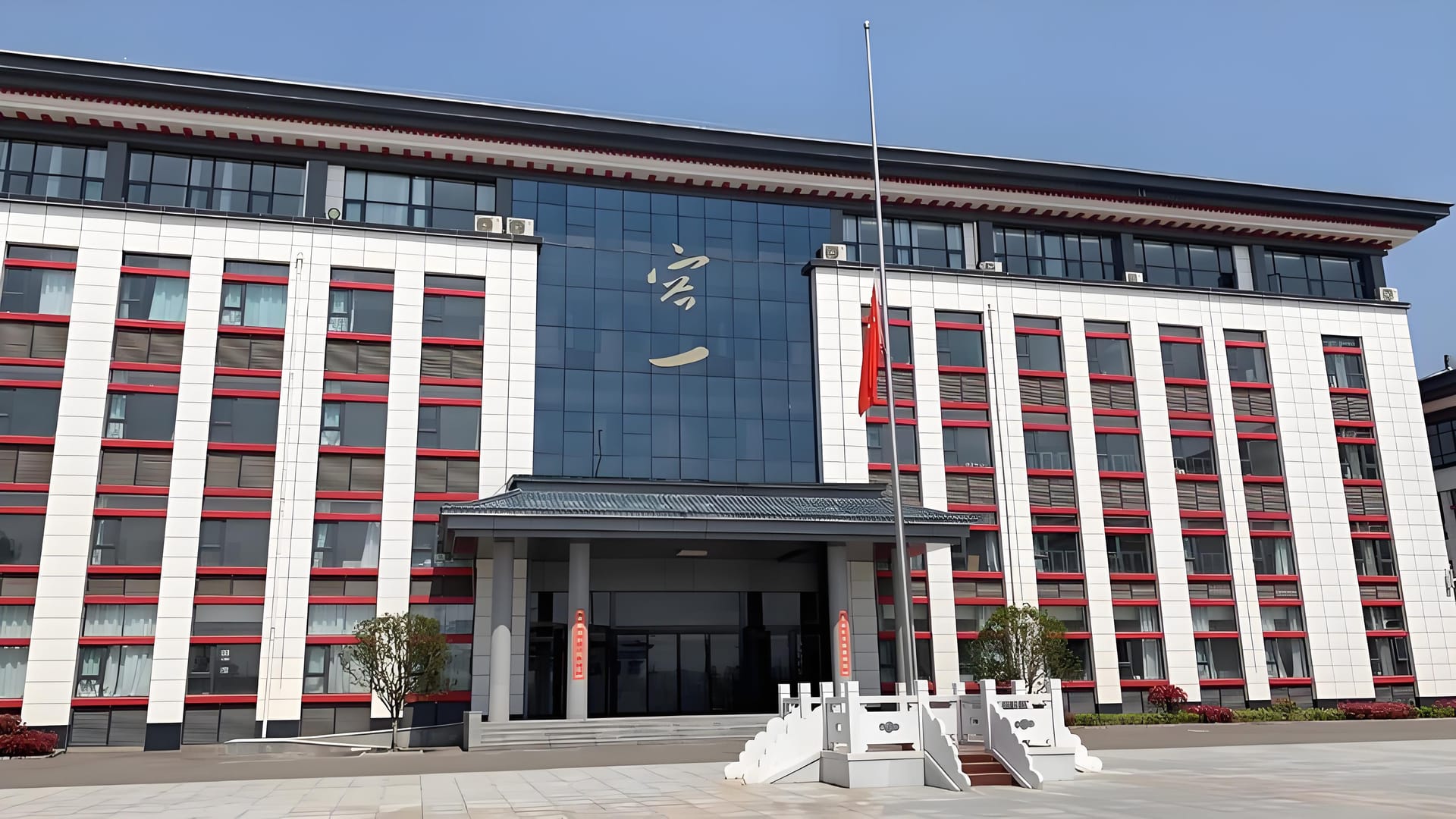 渑池容一国际学校:家门口的国际教育摇篮