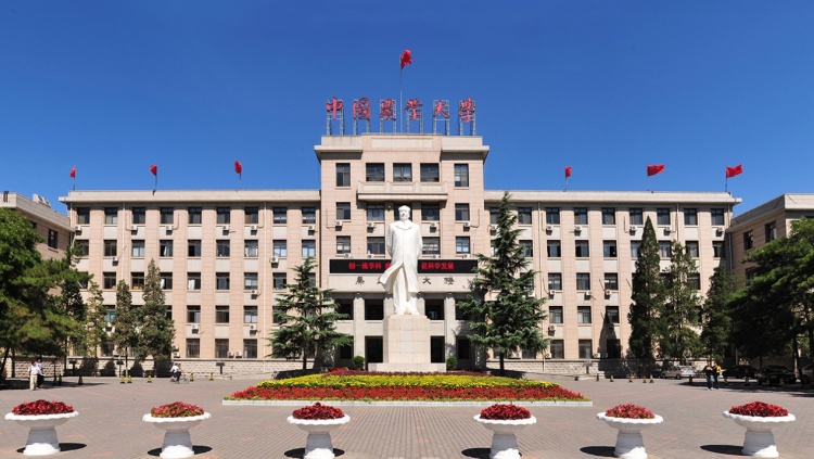 学校拥有11个全国重点实验室,为教学与创新提供了强力支撑。