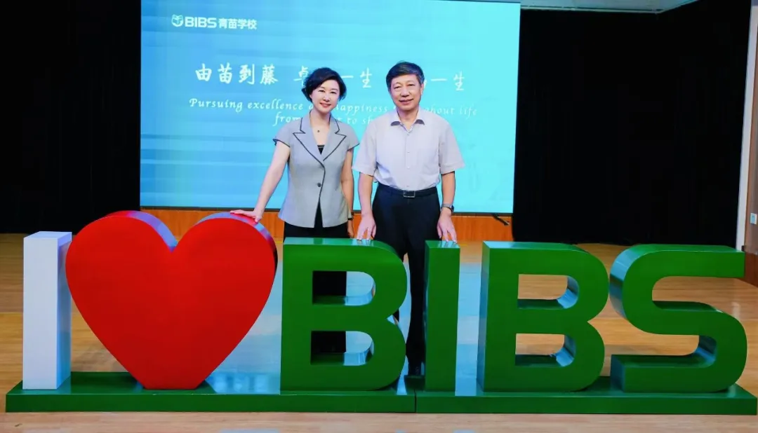 在青苗,我们致力于通过真实、自由、支持性的教育