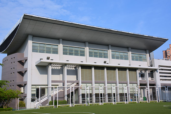 上海耀中外籍人员子女学校