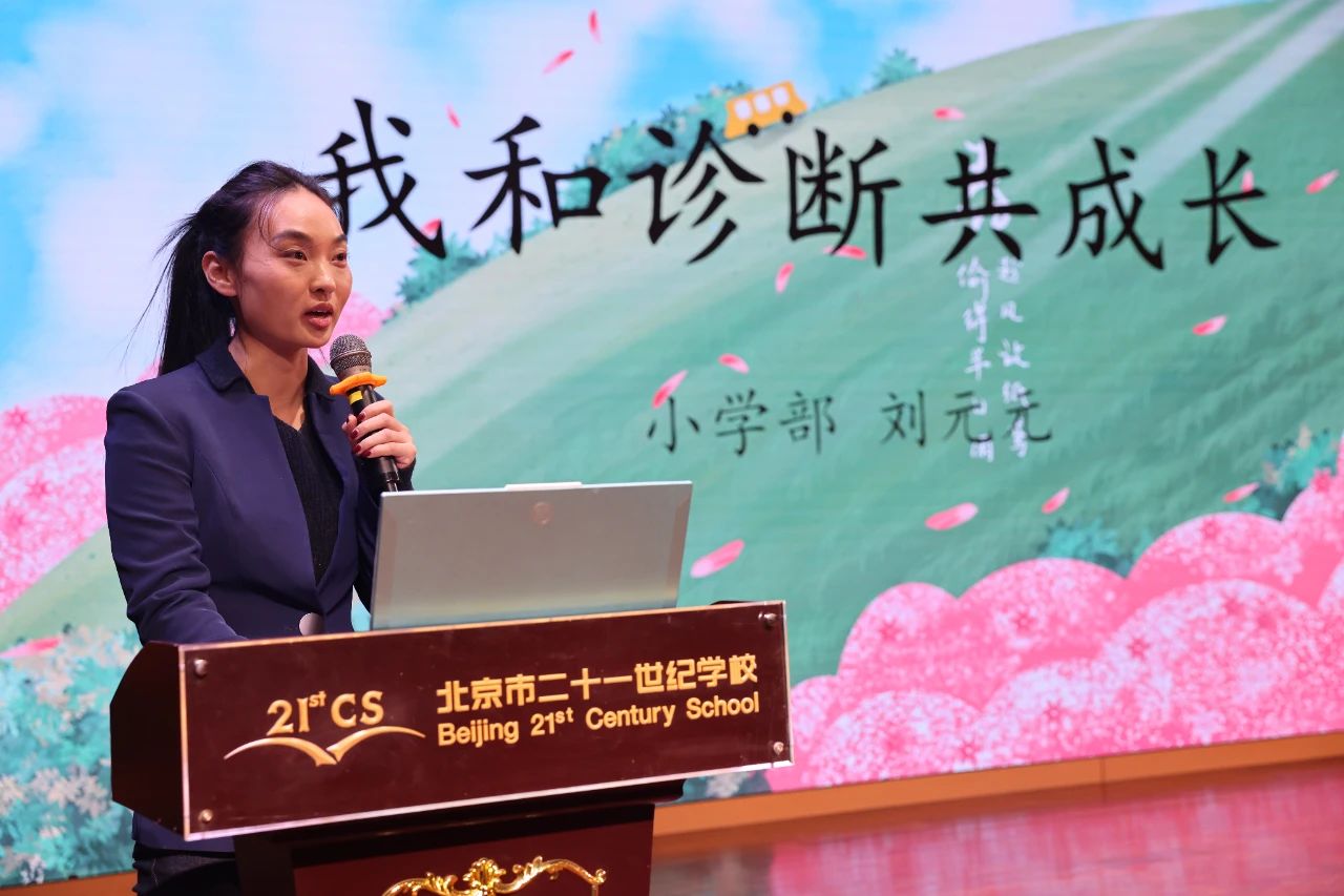 在具体工作中,她始终秉持规划在前、过程跟进、结果复盘的思路