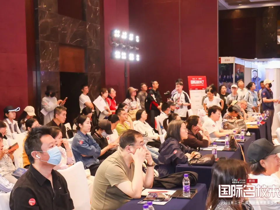 5月24日,国际名校来了丨第二十二届国际教育择校咨询会在北京圆满(图 4)