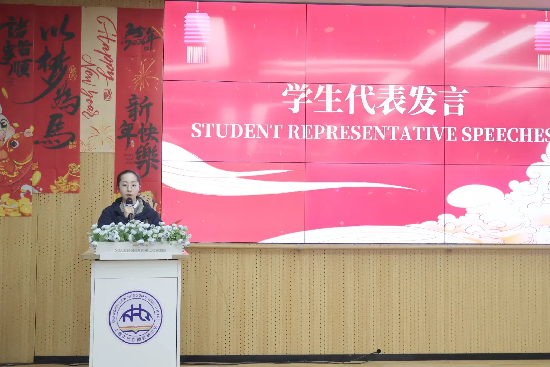 此外，毕业于多伦多大学的新虹桥学校刘畅老师