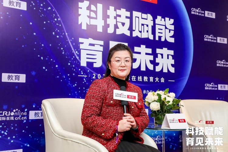 2024国际在线教育大会专访:燕京理工学院副校长吴汶燕 2024国际在线教育大会专访:燕京理工学院副校长吴汶燕