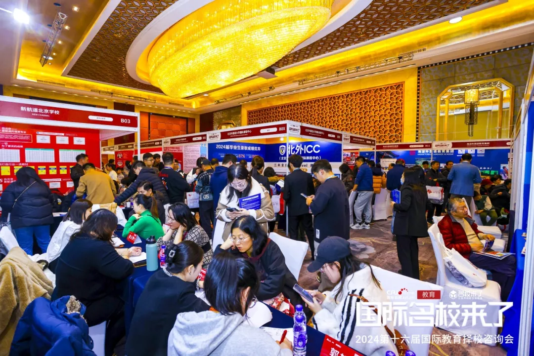 往届展会现场(图 7)
