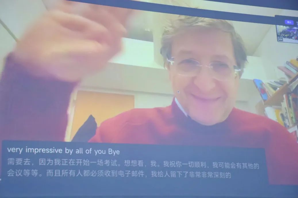孩子们,我希望你们可以保持好奇心