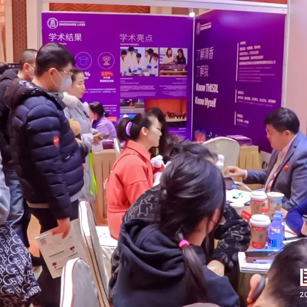 ☑免费福利:现场免费分发多种学习相关资料,比如托福雅思单词表(图 5)