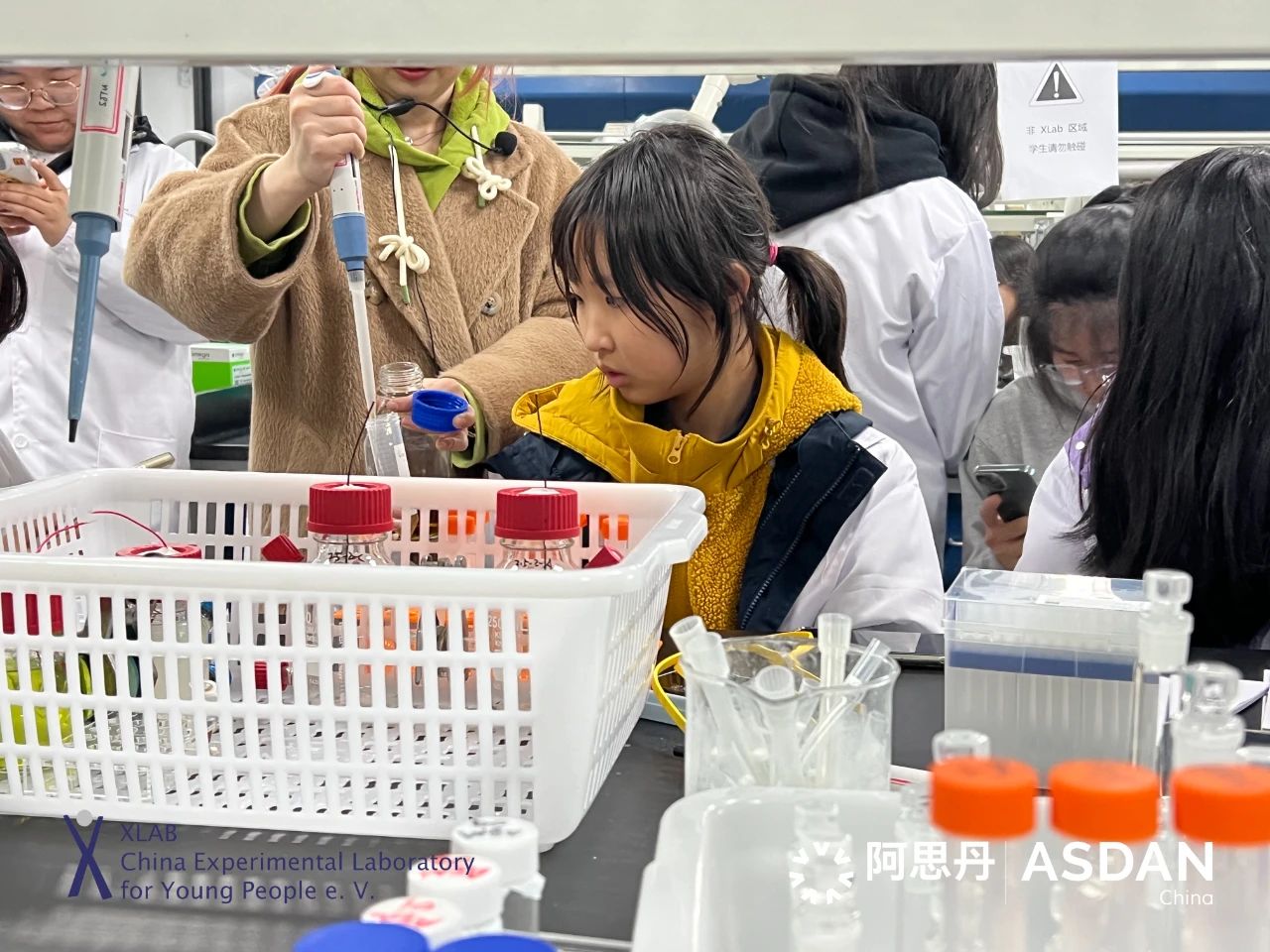 学术课程:1.基础核心课程 2.培优提升课程 3.牛剑拓展课程