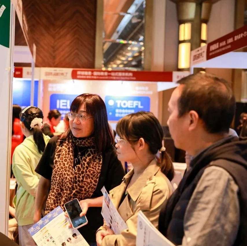 留学规划是一个系统工程,涉及国家选择、专业匹配(图 2)