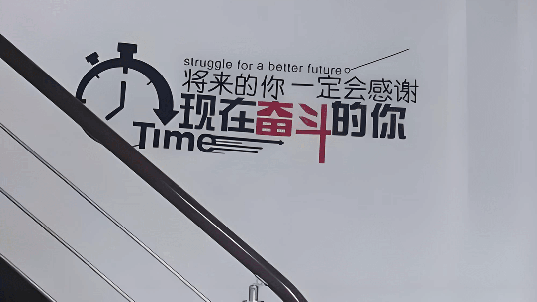 哇哦!快来瞧瞧安庆的国际学校都啥样 !