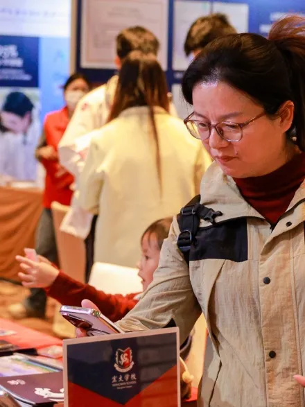 【冲刺名校黄金期】2025年12月13日上海国际教育择校展倒计时!直面招生官解锁升学密码,赢在起跑线!