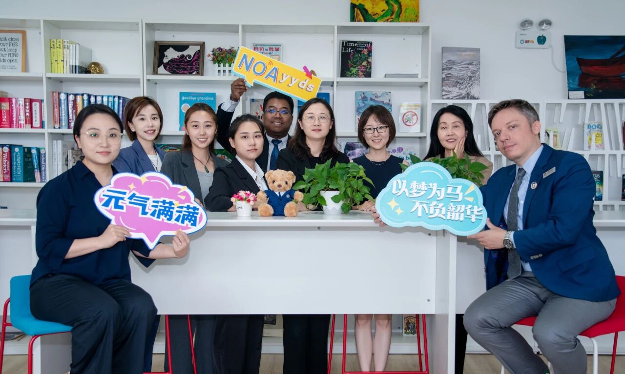 新东方核心管理团队,是一群与新东方风雨同舟超过10年的 家人 。(图 2)