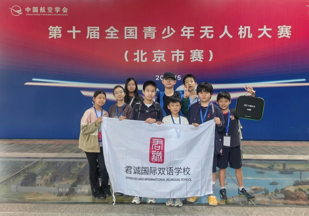 学校科创课程贯穿幼儿园至高中,形成阶梯式进阶体系