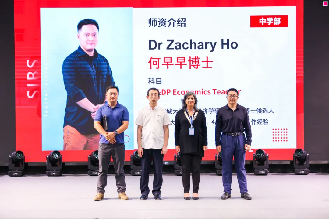 MYP协调员Daniel老师的致辞深入浅出地阐述了IB 的教育理(图 5)