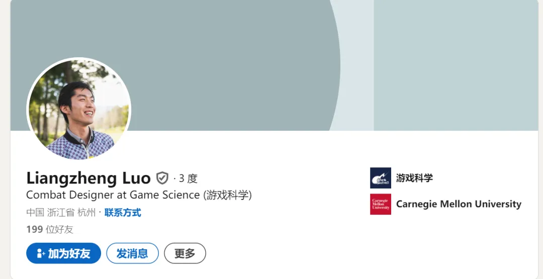 而经过深入了解，小编惊讶地发现，这个杰出的团队中竟有一半的成员曾