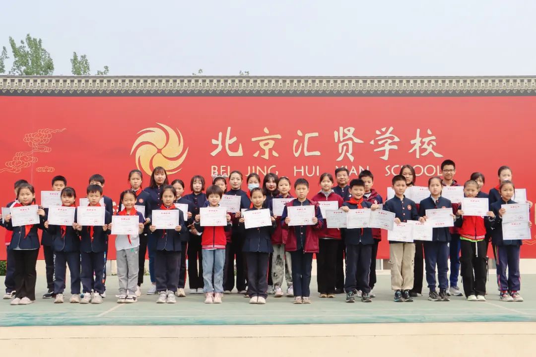 我校学生在北京市第六、七届 金太阳杯 小学生英语同步学配音活动中
