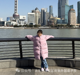 梯形面积公式:藏在图形里的 万能密码