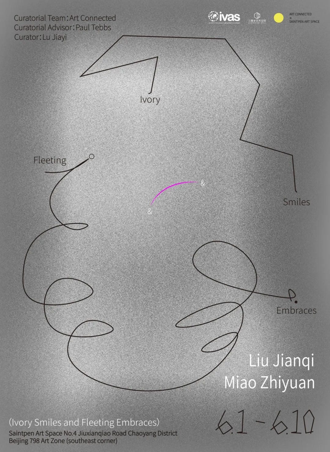 ⑤企业研习：君诚艺术高中与多家著名企业保持良好合作关系（图 3）