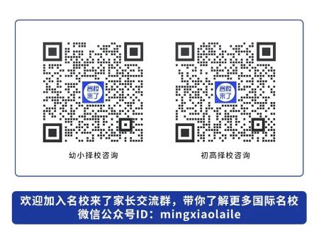 2024全年的展会安排已经出炉,每场展会都会邀请北京
