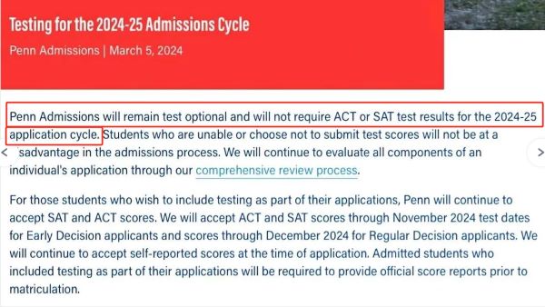 宾夕法尼亚大学在3月5日宣布,2024-25申请季将继续维持Te