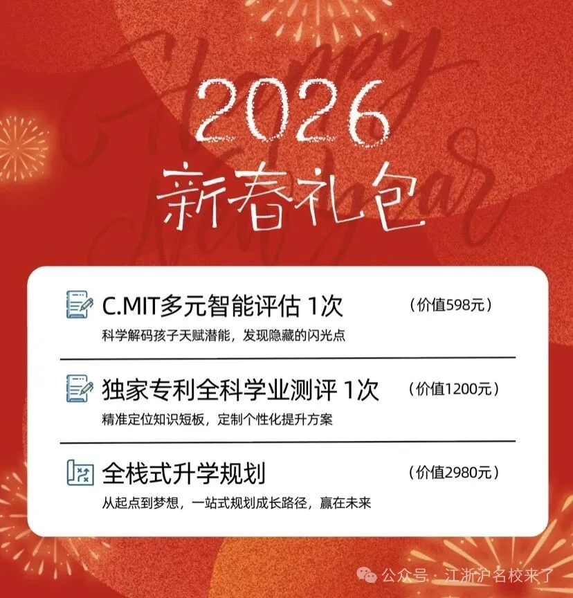 授课方式:90%线下课,10%线上课;