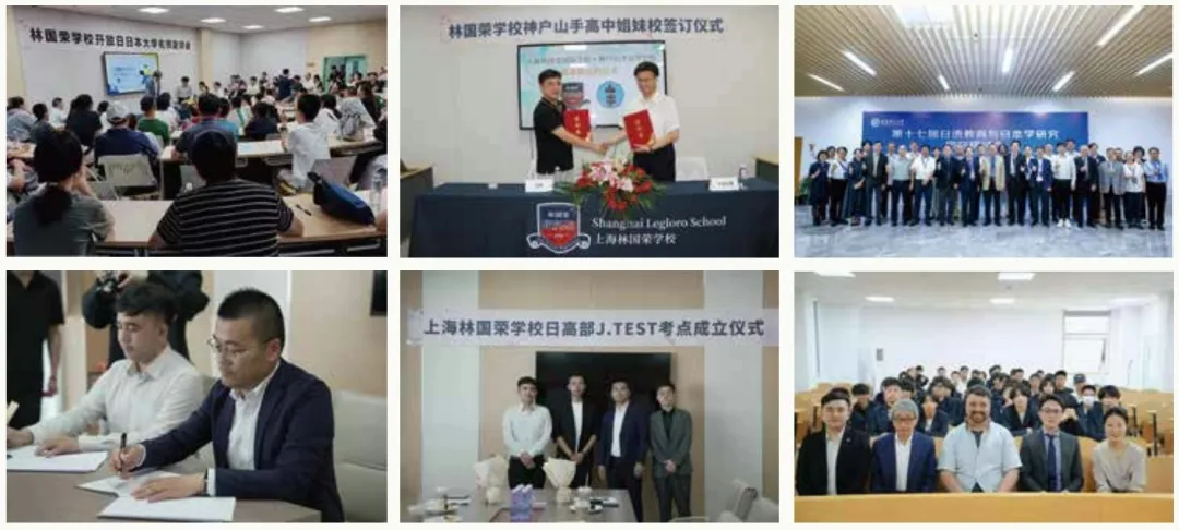 三阶段升导体系,一对一精准锁定日本高校