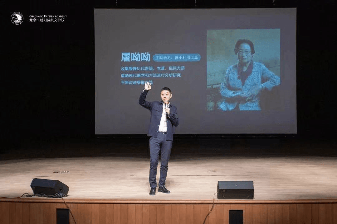 学校的课程会随着技术发展前沿不断迭代更新