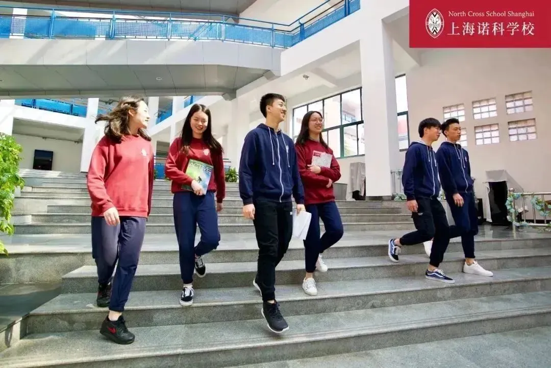 上海诺科学校照片