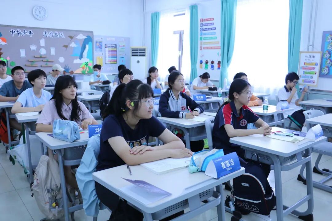 八月再启航|北京拔萃双语学校「夏日学术奇遇营」第二阶段即将开启